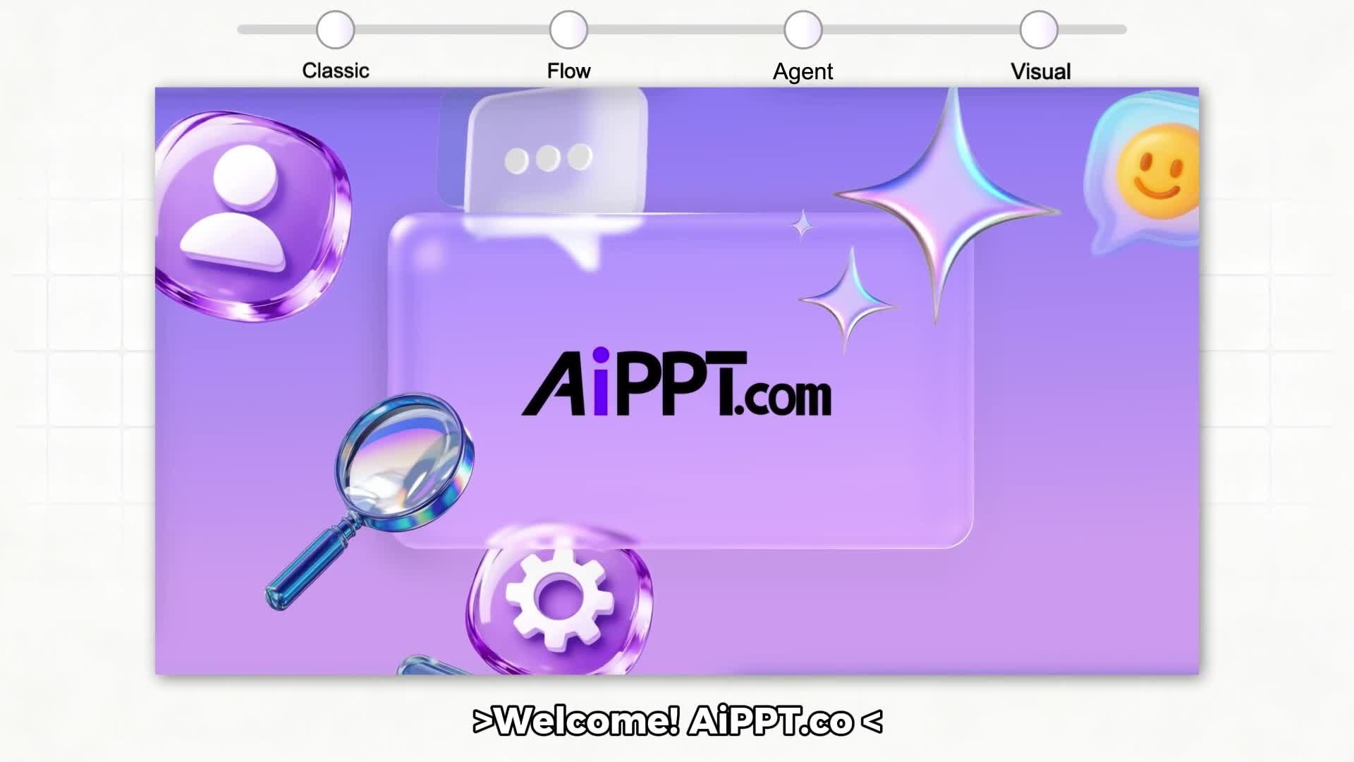 AiPPT guide video